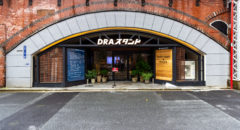 DRAスタンド・DRASTAND - Entrance