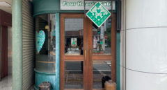 Four Hearts Cafe - Entrance
