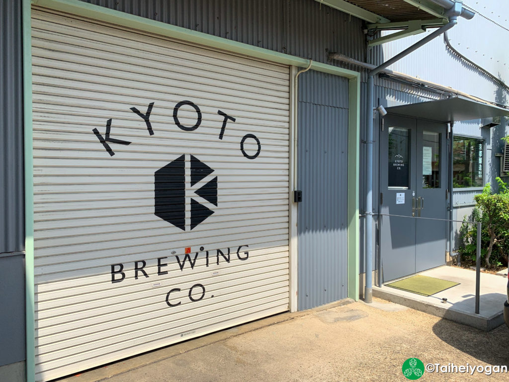 Kyoto Brewing Co - Entrance