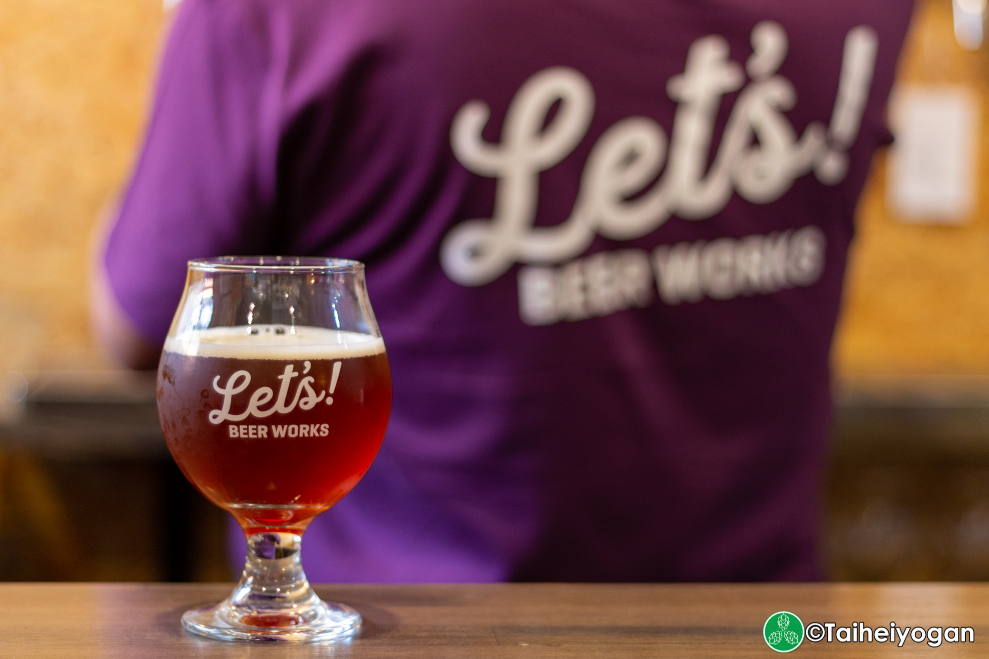 Let's Beer Works - Menu - Craft Beer