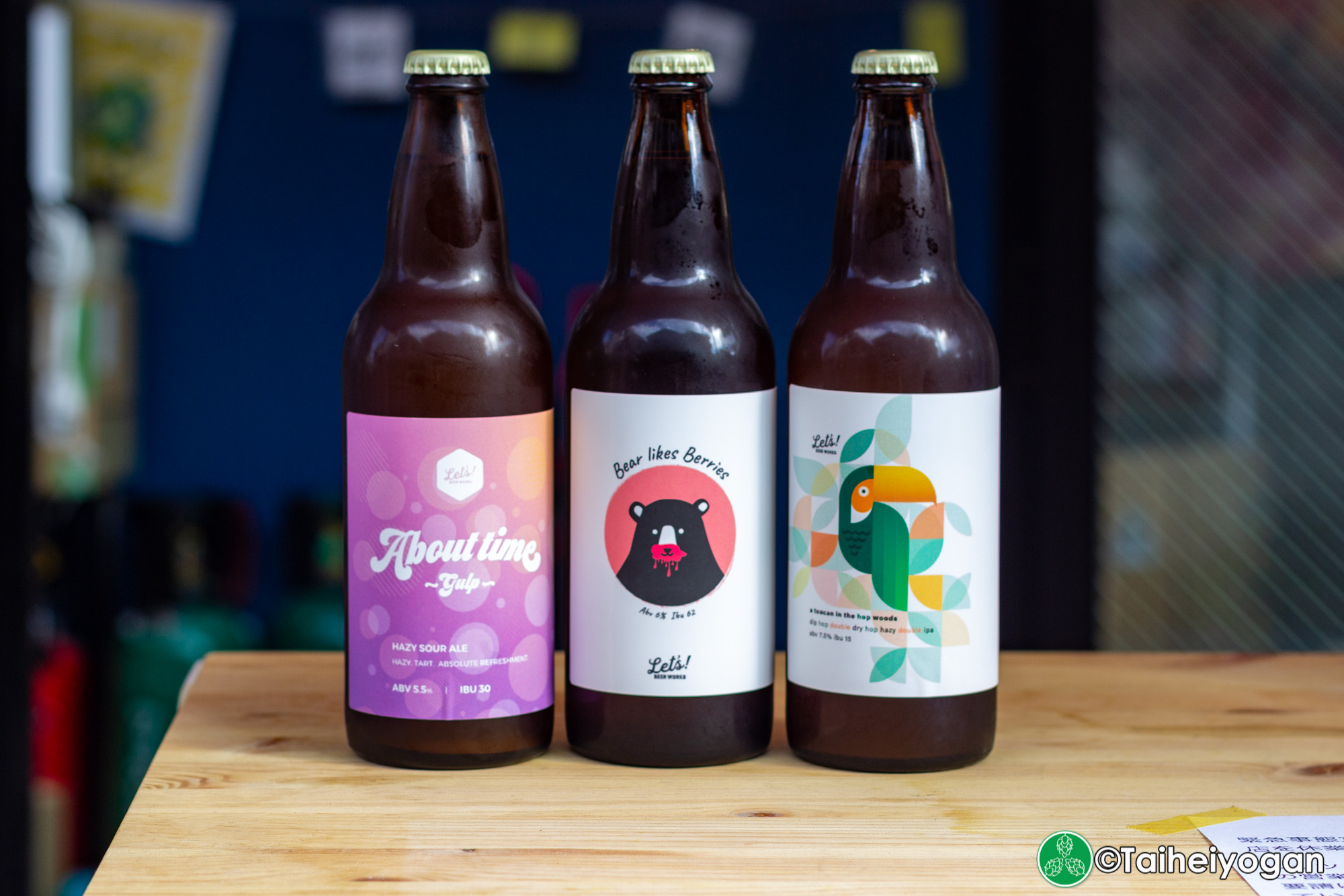 Let's Beer Works - Menu - Craft Beer Bottles