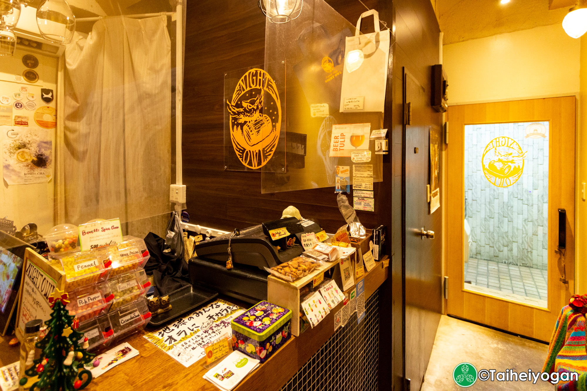 Liquor Shop NIGHT OWL - Interior - Cashier