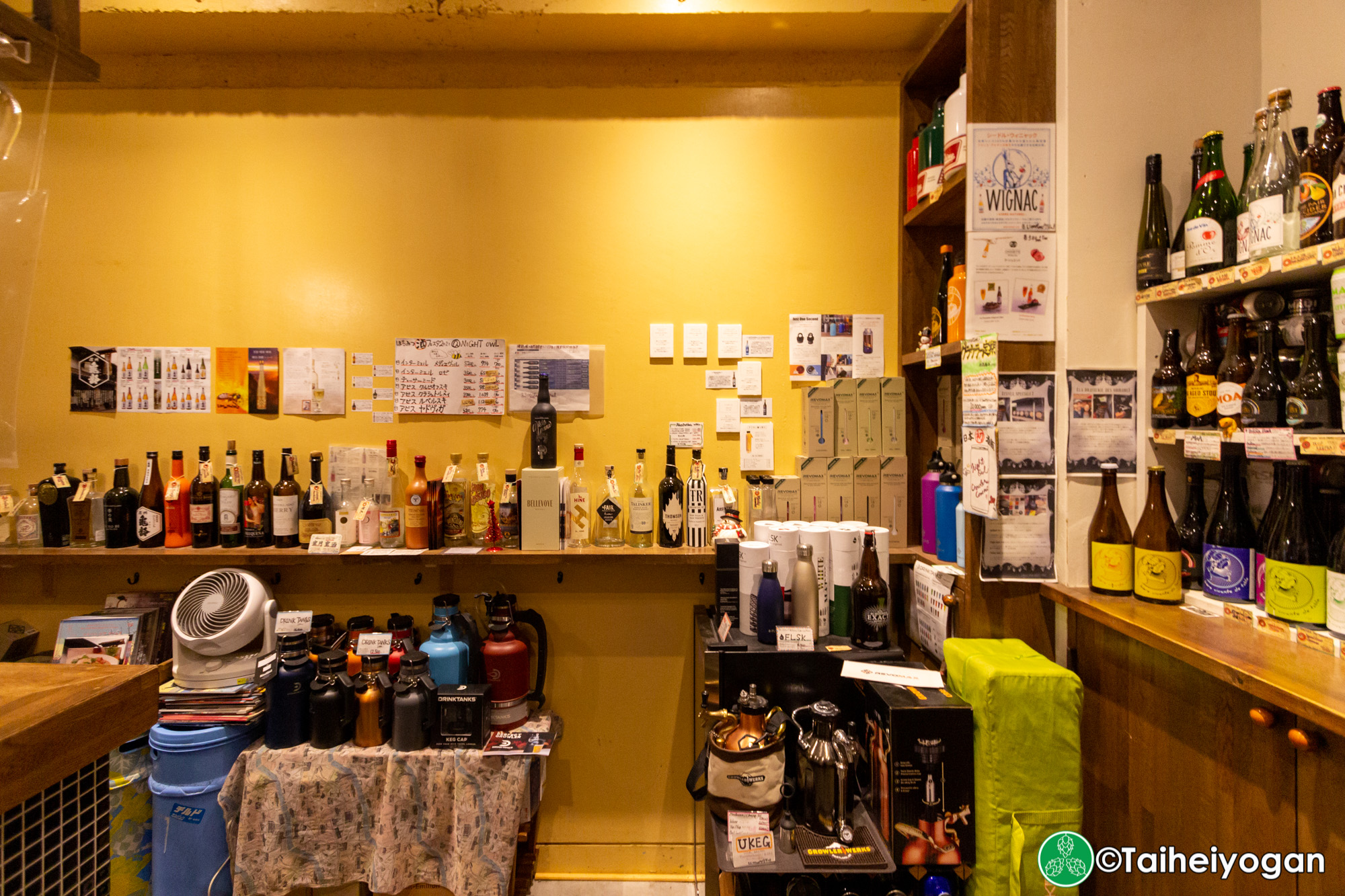 Liquor Shop NIGHT OWL - Interior - Wine