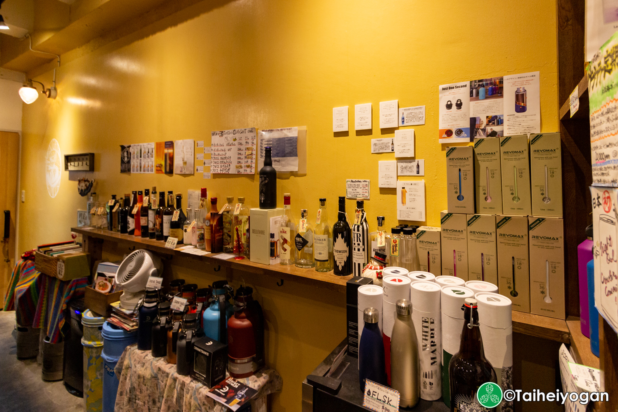 Liquor Shop NIGHT OWL - Menu - Wine