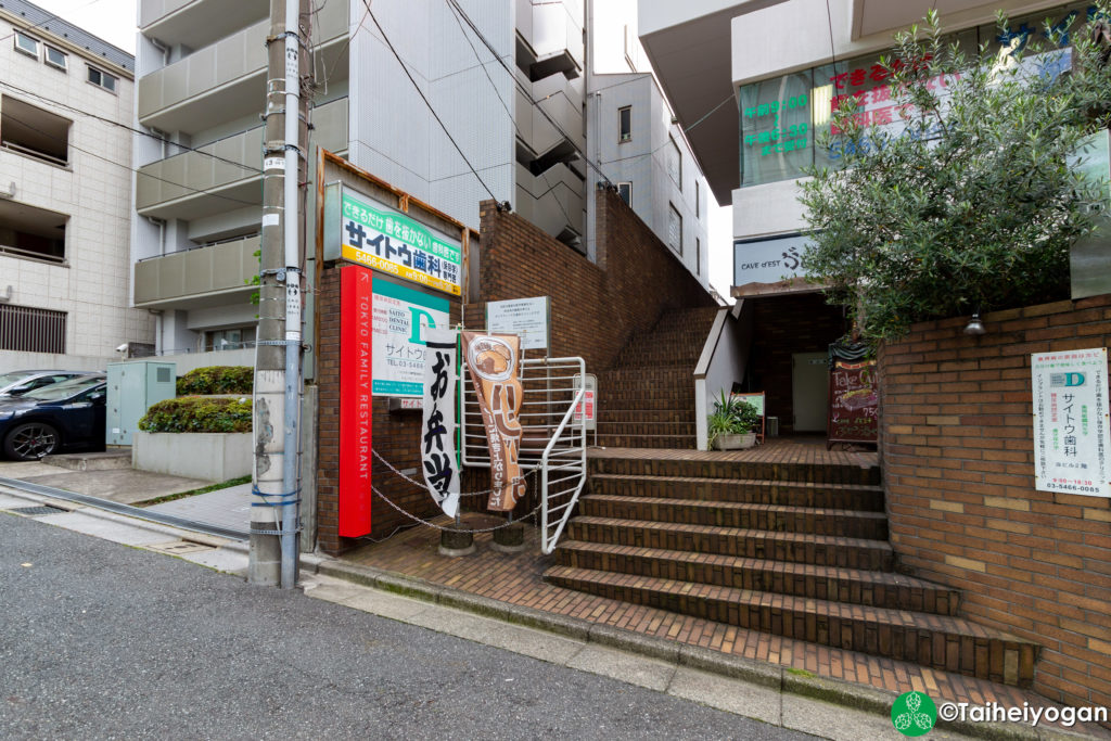 Tokyo Family Restaurant - Entrance