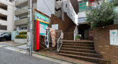 Tokyo Family Restaurant - Entrance
