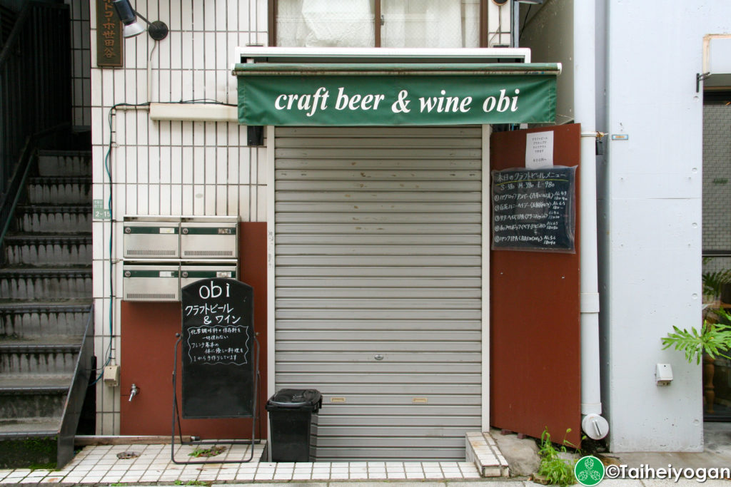 craft beer & wine obi - Entrance