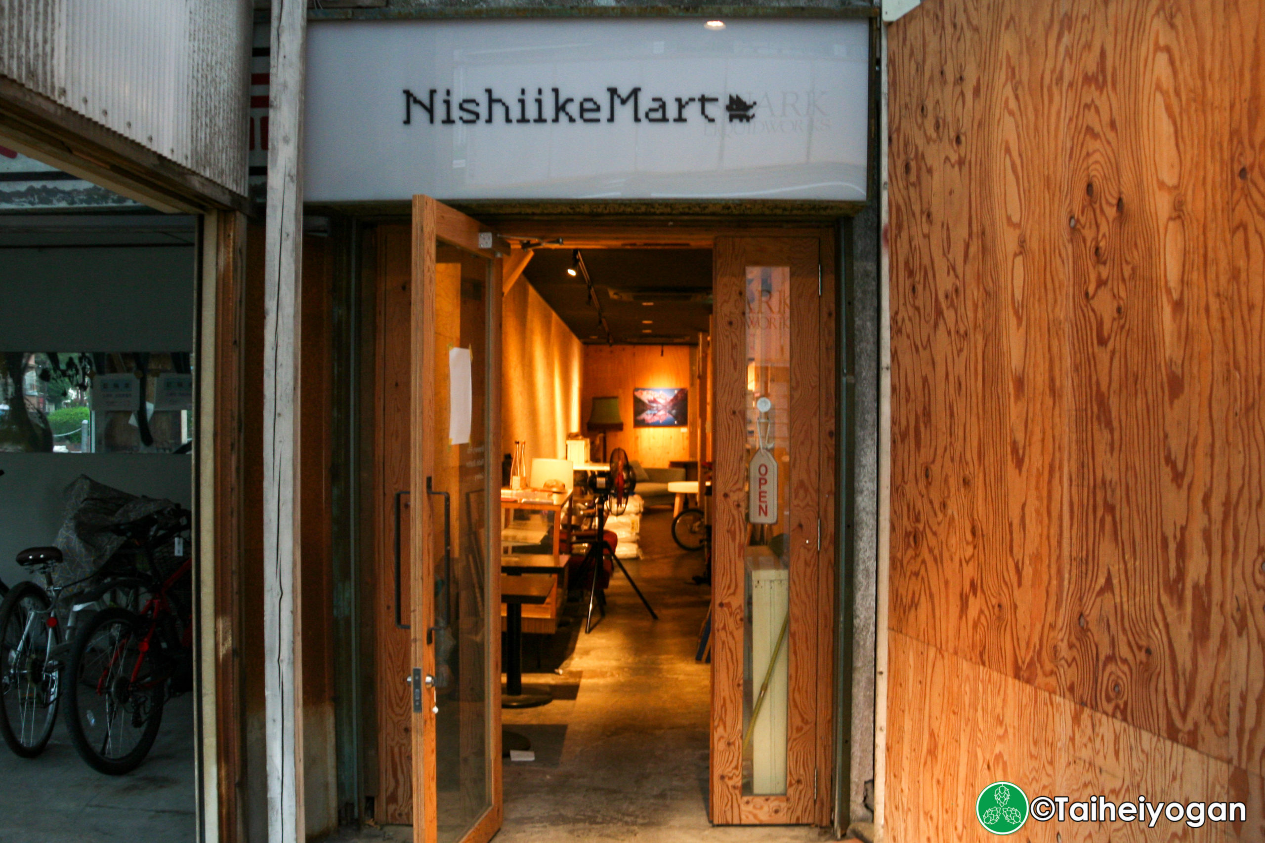 Snark Liquidworks - Entrance