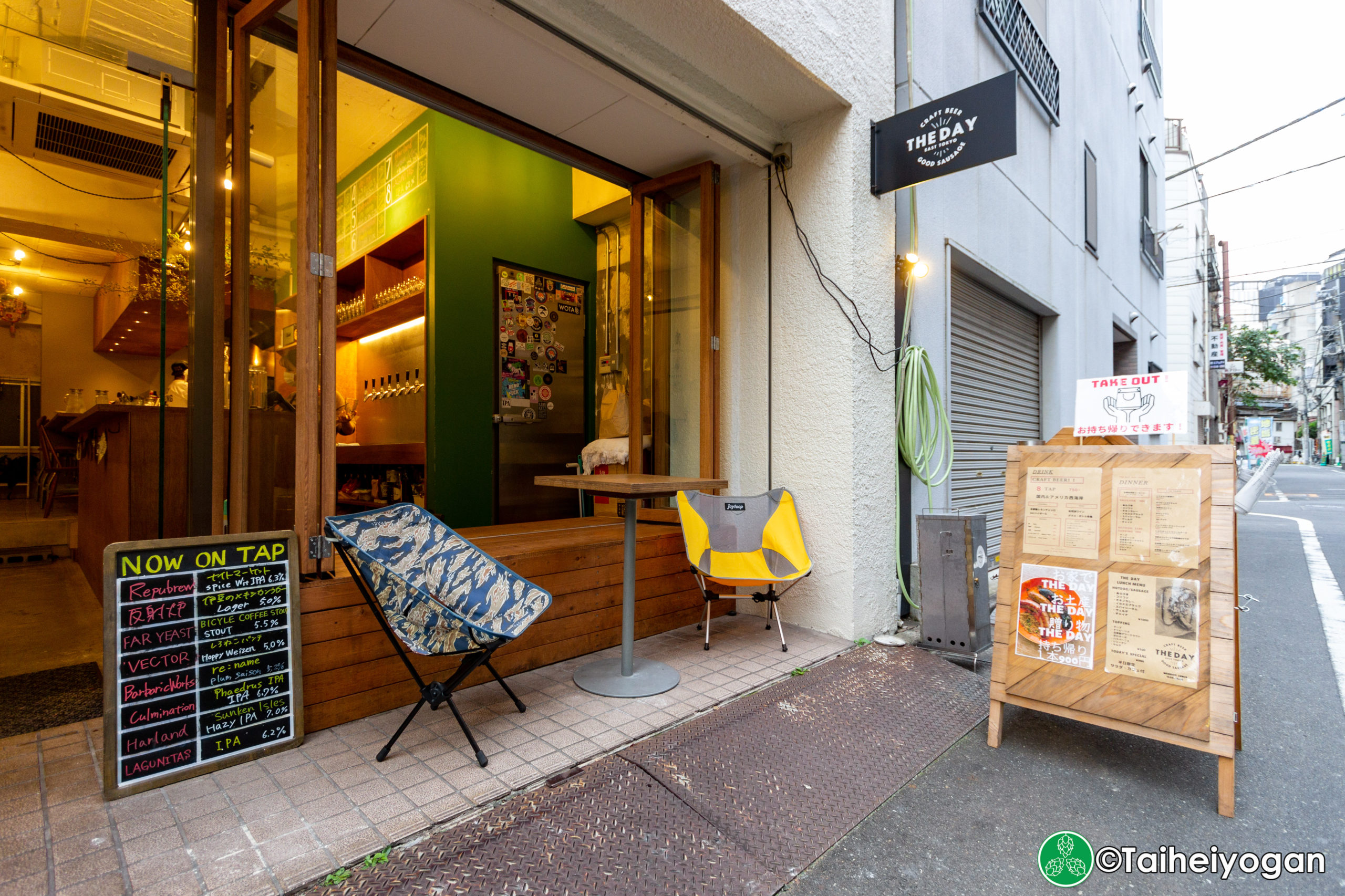 THE DAY east tokyo - Outdoor Seating