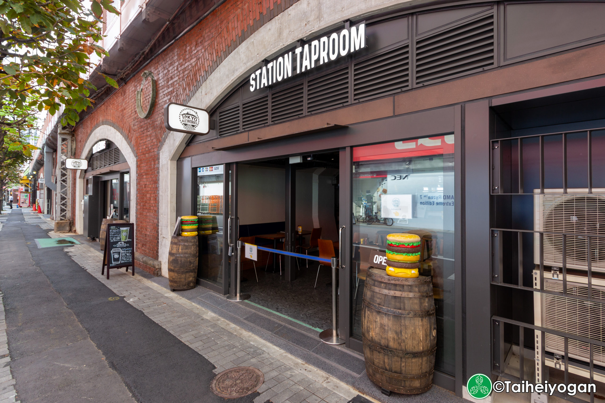 Tokyo Aleworks Station Taproom Yurakucho (TASTY) - Dining Area Entrance