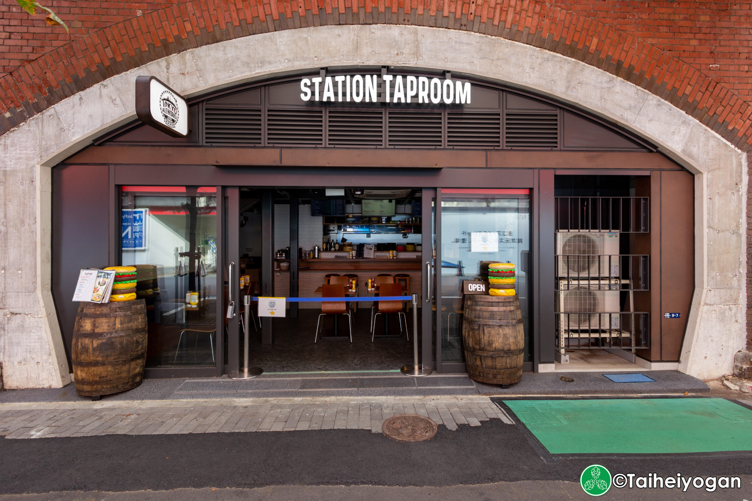 Tokyo Aleworks Station Taproom Yurakucho (TASTY) - Dining Area Entrance