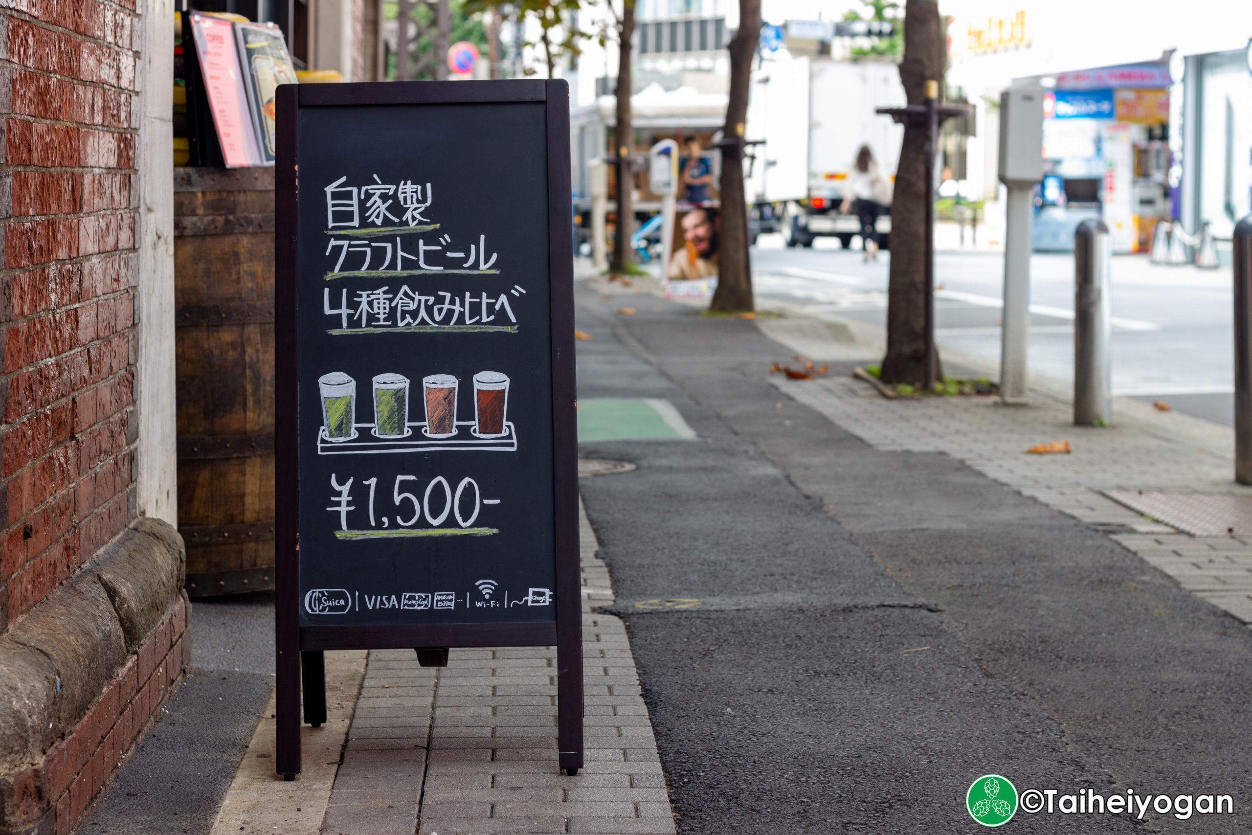 Tokyo Aleworks Station Taproom Yurakucho (TASTY) - Exterior - Signboard