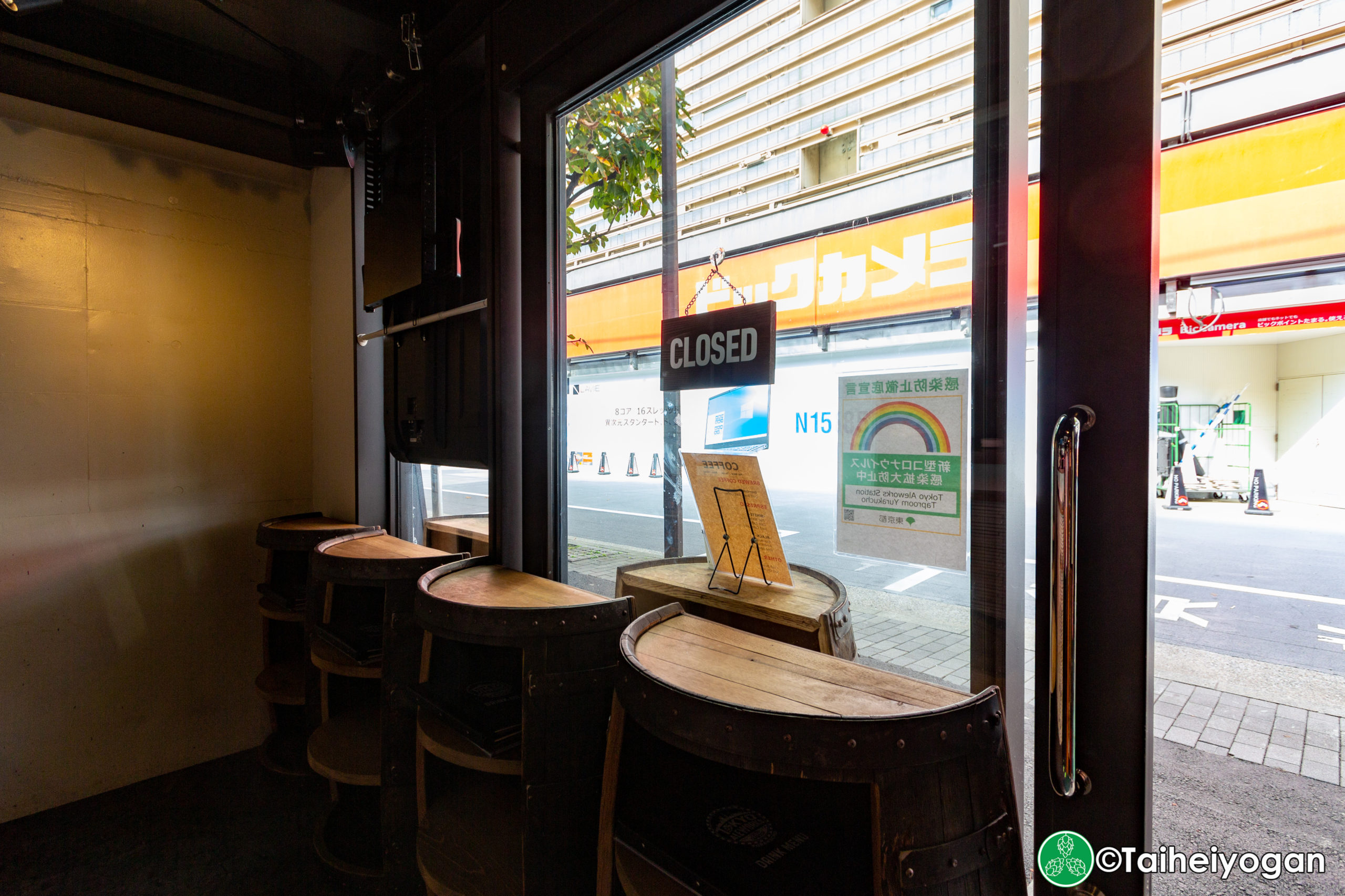 Tokyo Aleworks Station Taproom Yurakucho (TASTY) - Interior - Bar Area - Standing Area