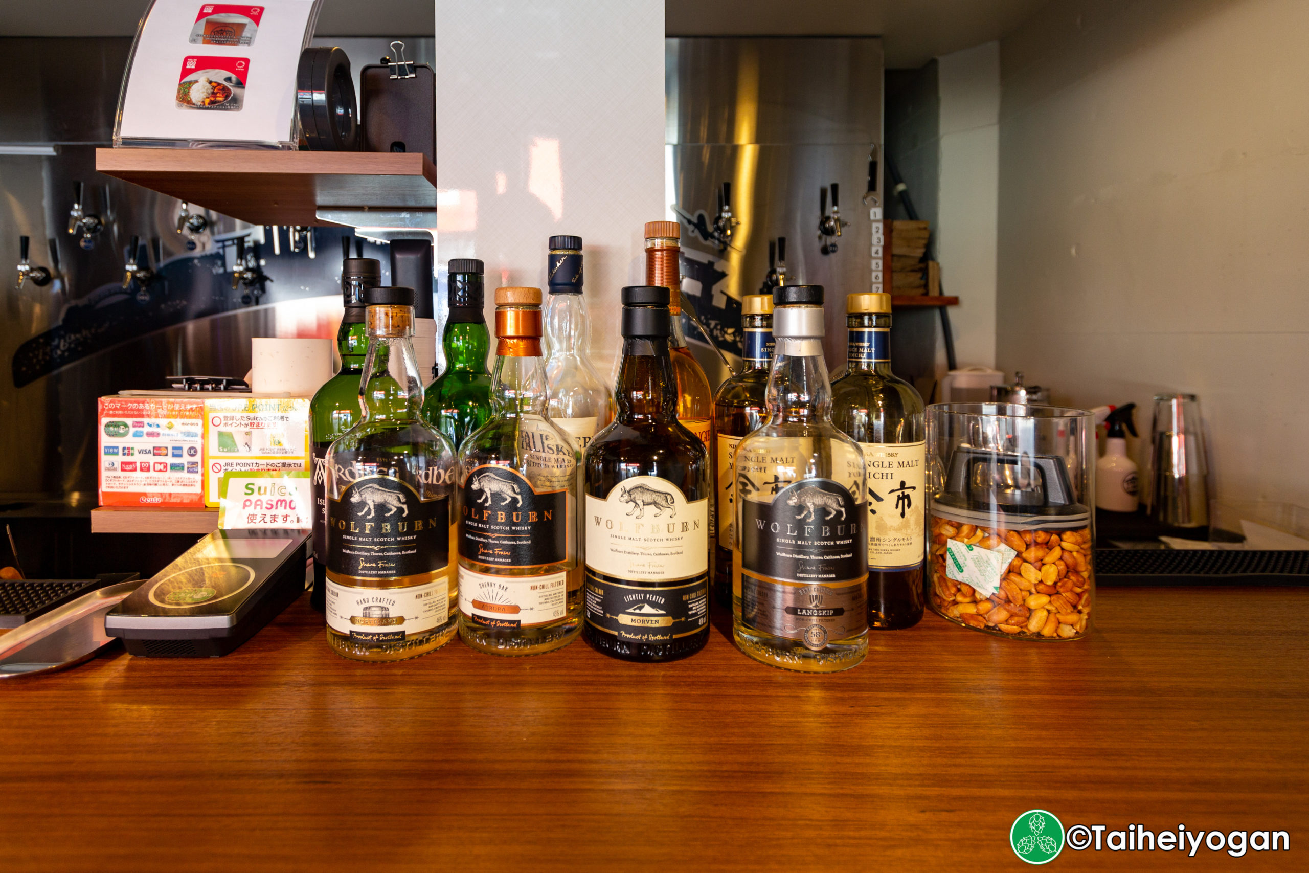 Tokyo Aleworks Station Taproom Yurakucho (TASTY) - Interior - Bar Area - Whiskey Menu