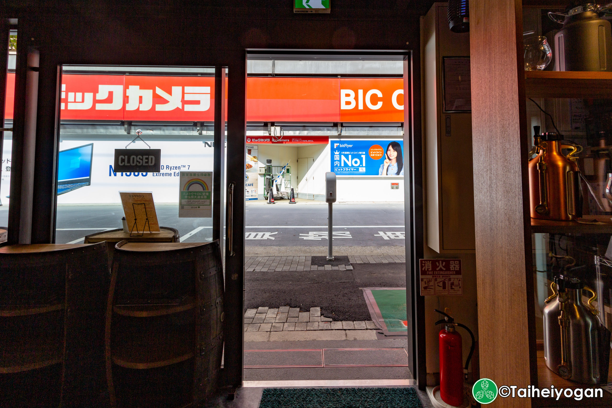 Tokyo Aleworks Station Taproom Yurakucho (TASTY) - Interior - Exit