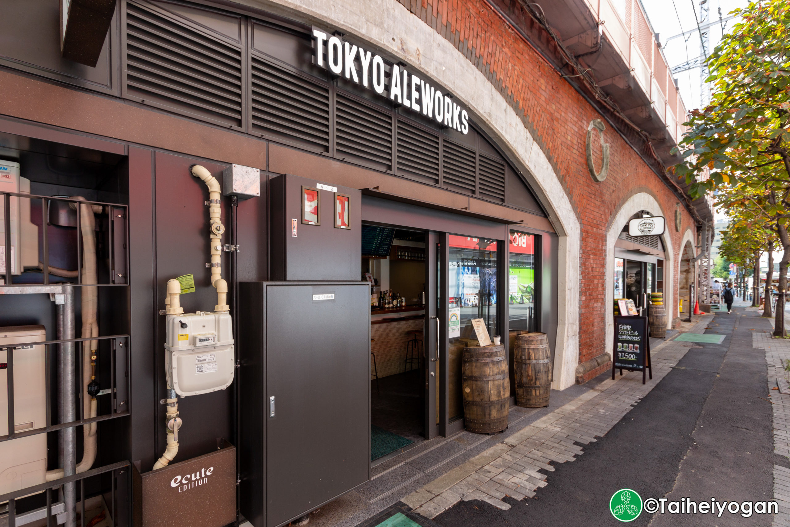 Tokyo Aleworks Station Taproom Yurakucho (TASTY) - Entrance