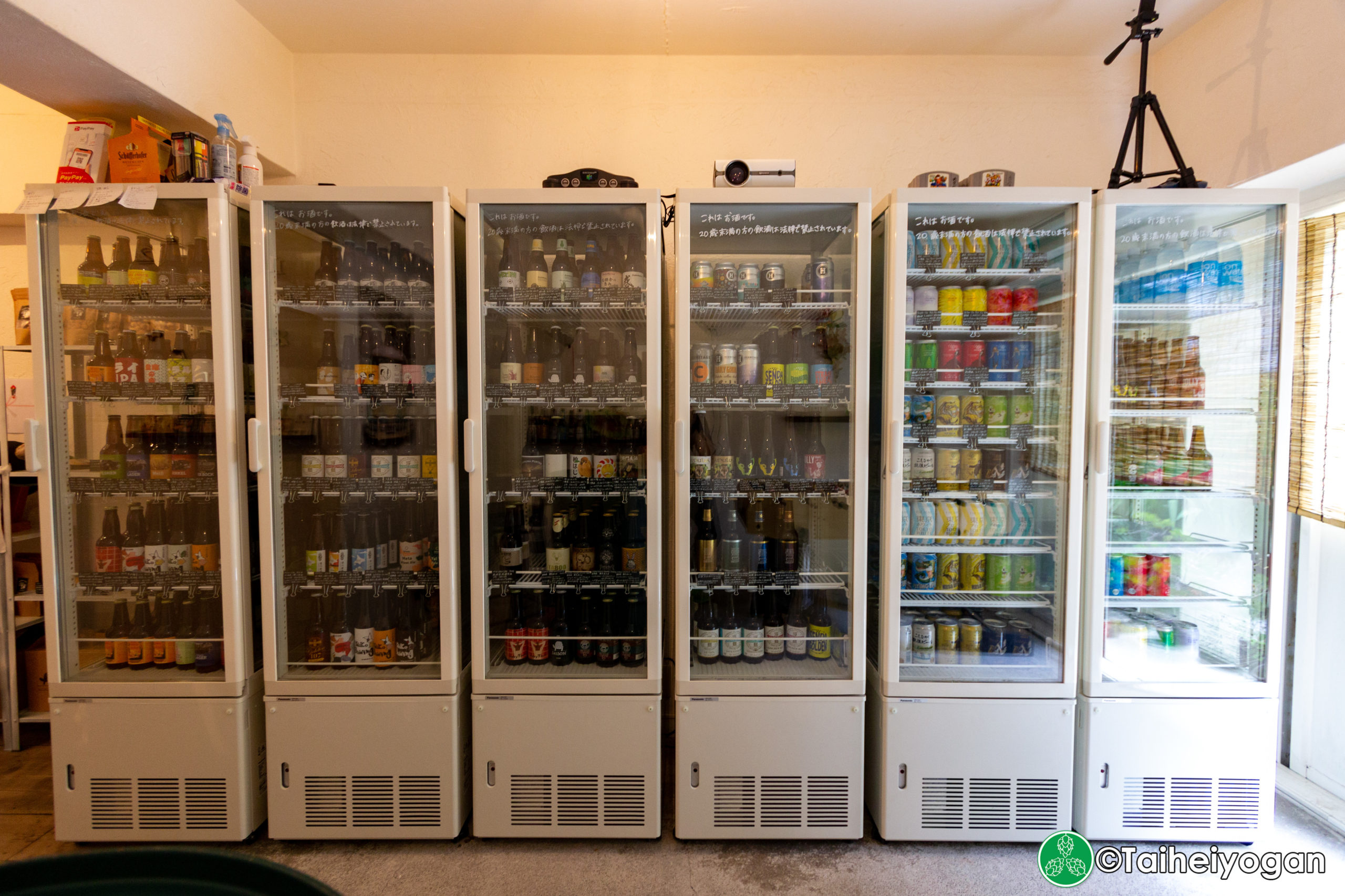 threefeet Tokyo - Interior - Craft Beer Fridge