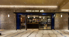 Coffee and Beer &9 - Entrance