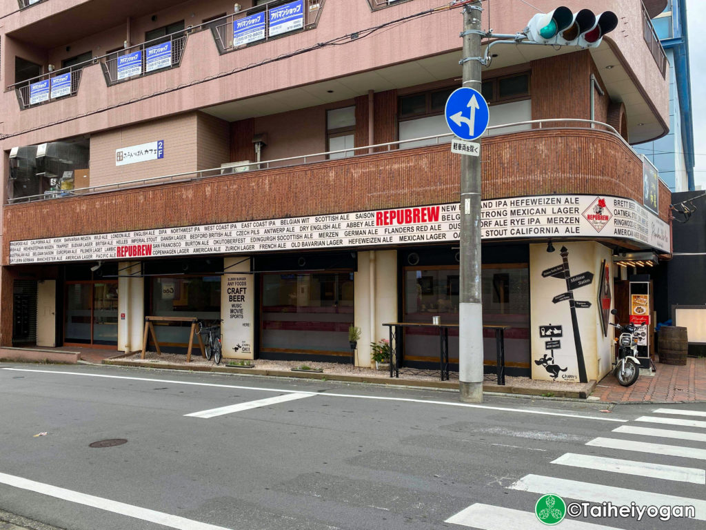Slider House リパブリュー三島店・Repubrew (Mishima) - Entrance