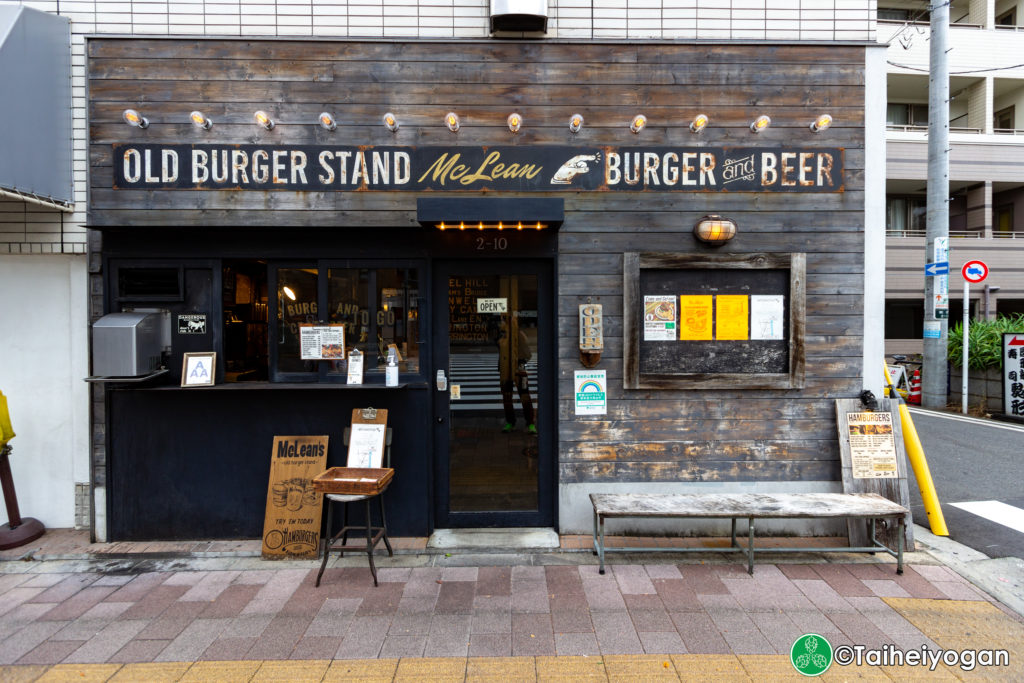 McLean -OLD BURGER STAND- Entrance