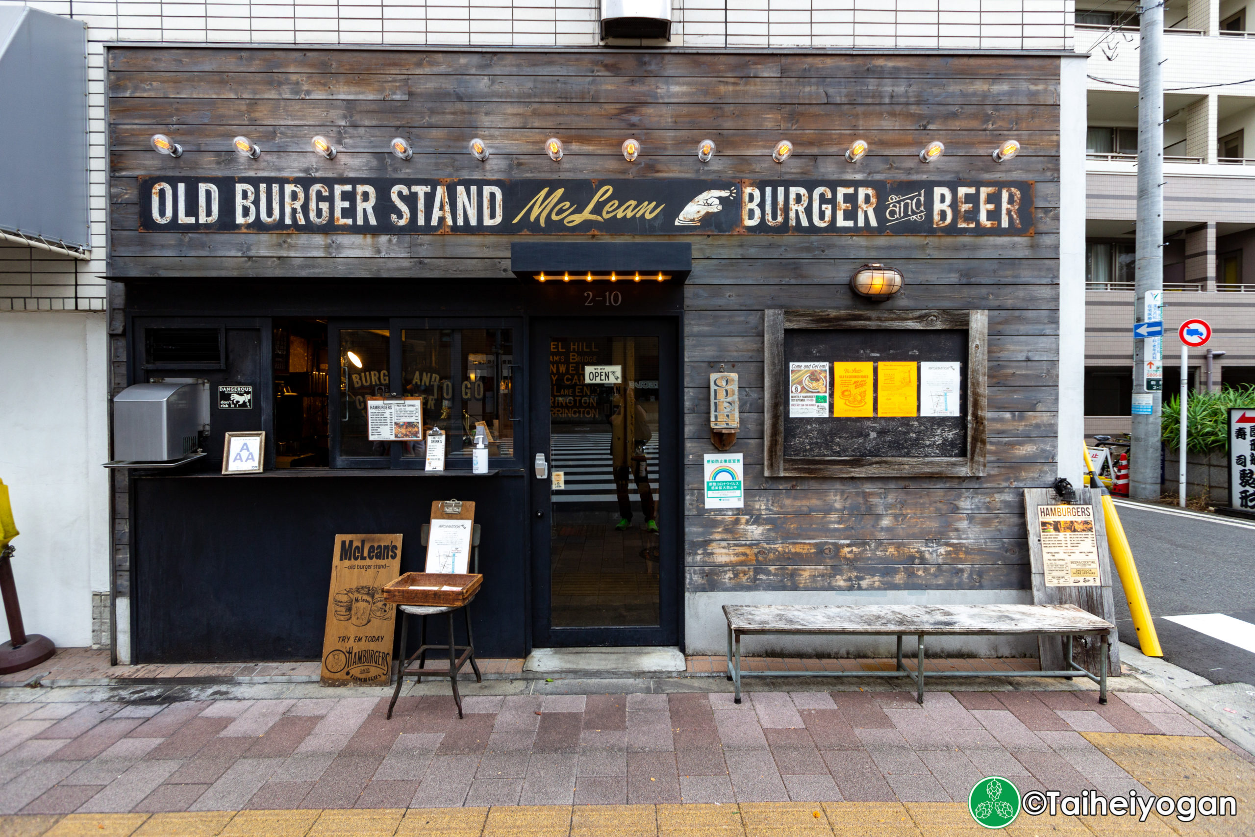 McLeanOLD BURGER STAND Craft Beer Resource Japan Taiheiyogan