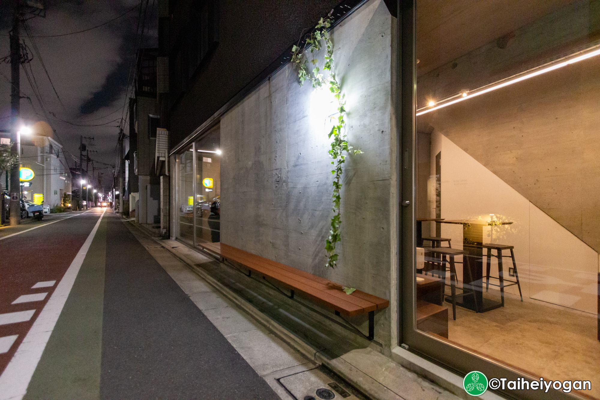 WR. Gakugeidaigaku 学芸大学 - Outdoor Seating