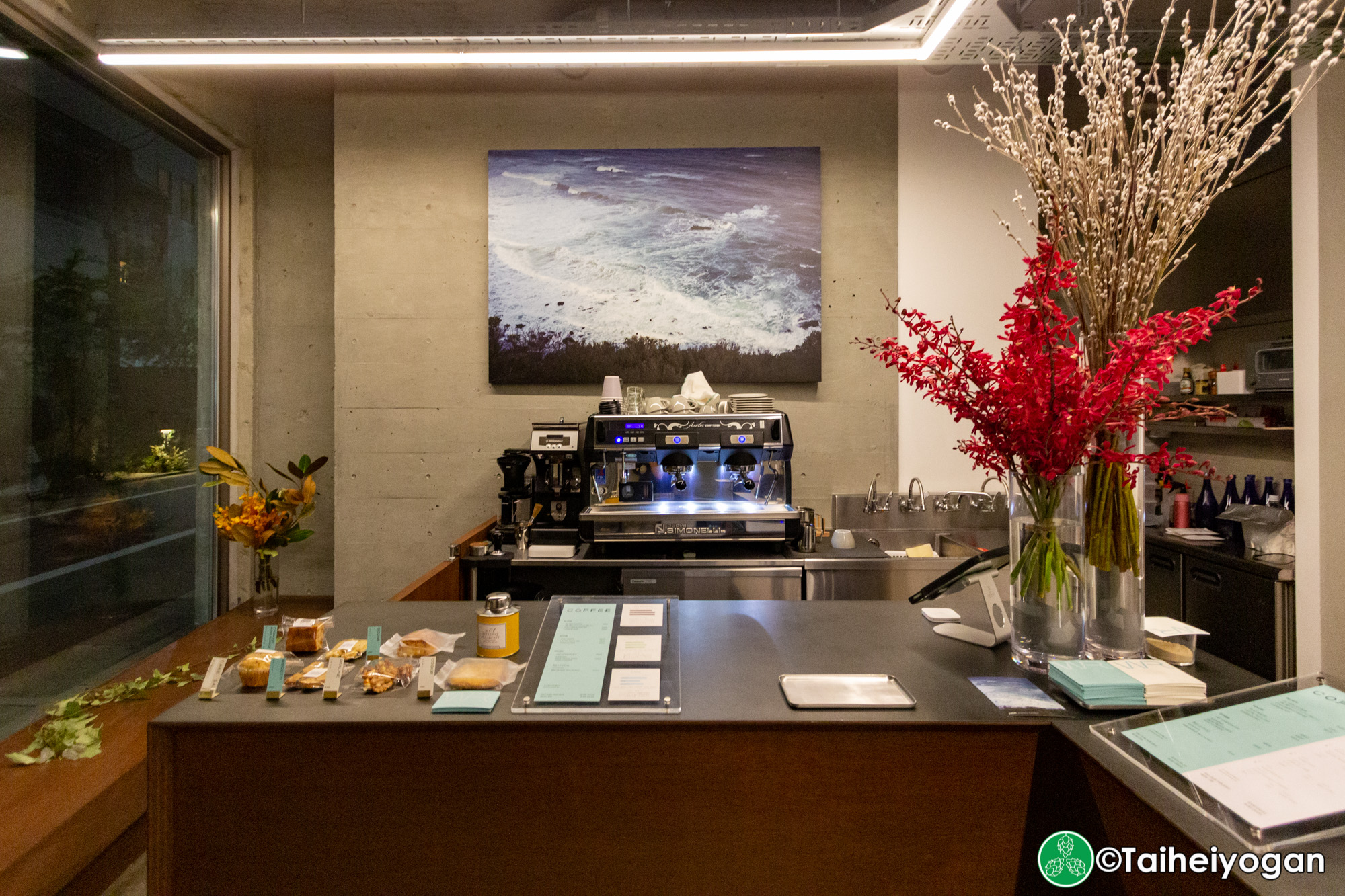 WR. Gakugeidaigaku 学芸大学 - Interior - Espresso Machine