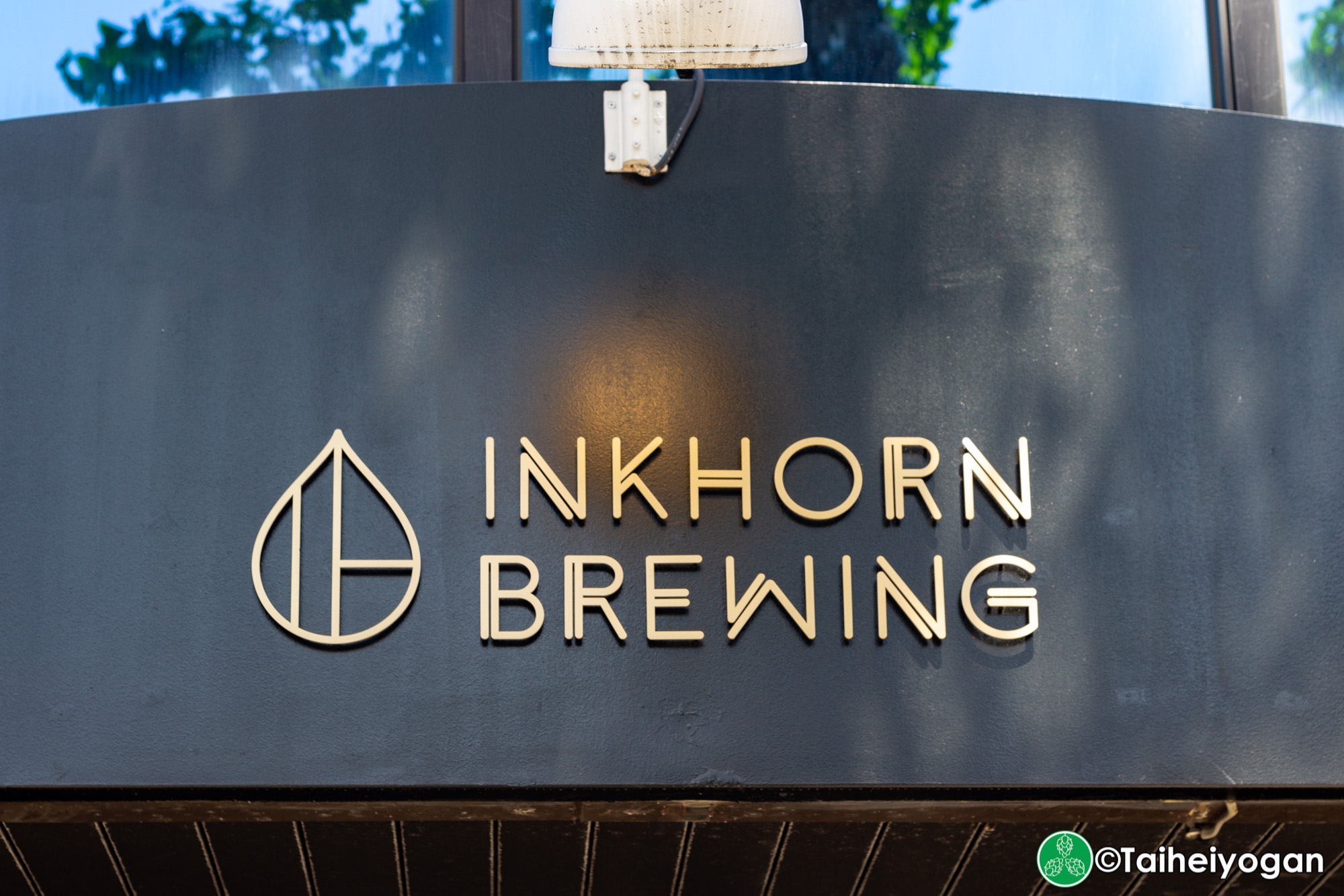 Inkhorn Brewing - Entrance Sign