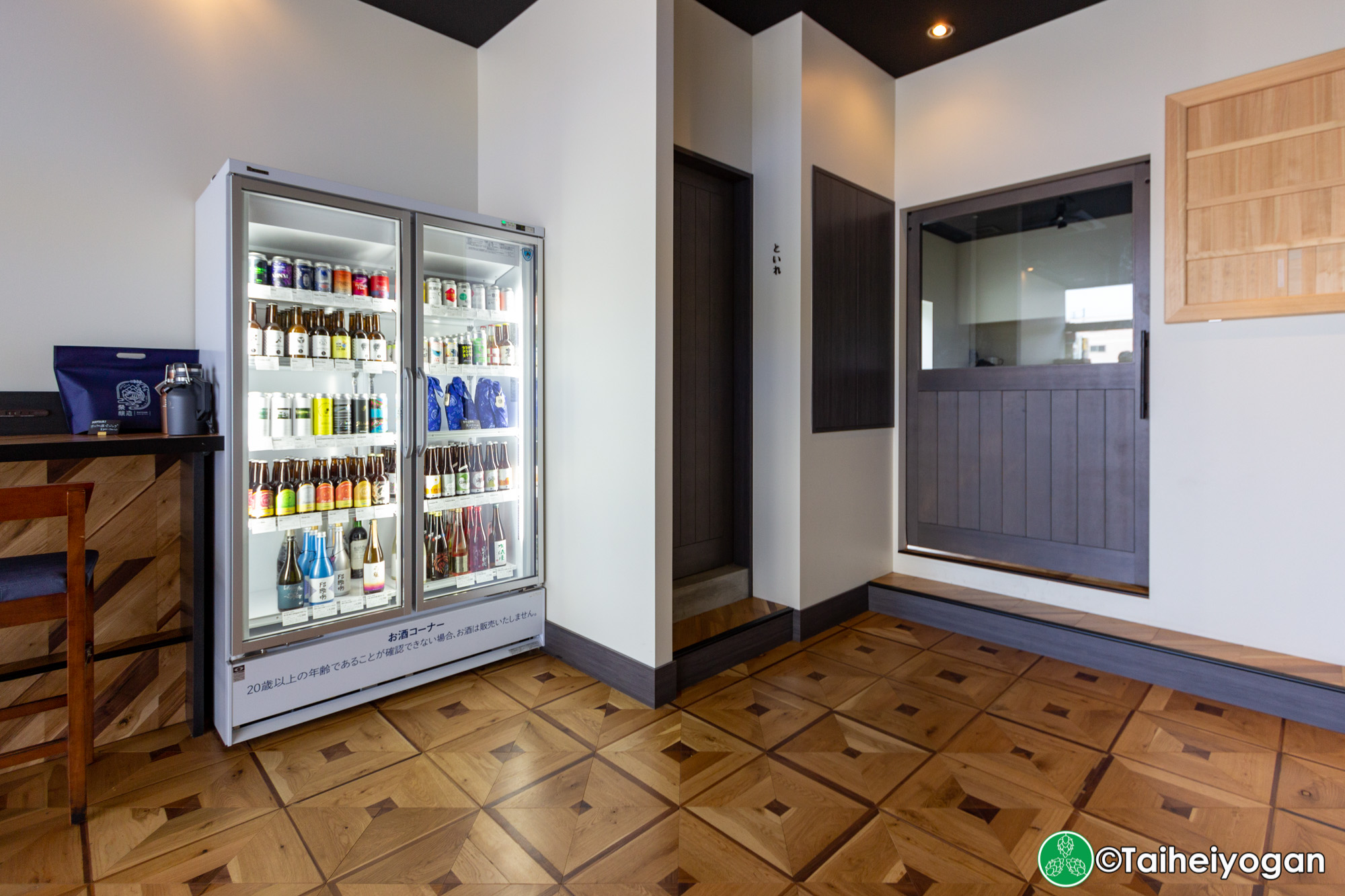 祭醸造・Matsuri Brewing - Interior - Craft Beer Bottle Fridge